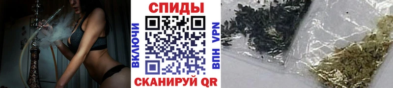 Бутират BDO  Сегежа 