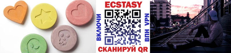 цена наркотик  мориарти телеграм  Ecstasy XTC  Сегежа 
