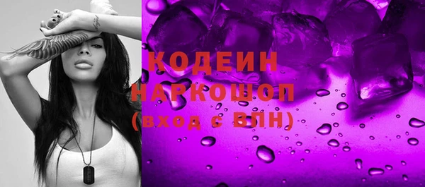 PSILOCYBIN Новодвинск