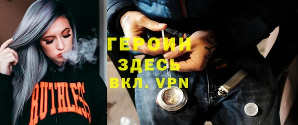 MDMA Premium VHQ Баксан