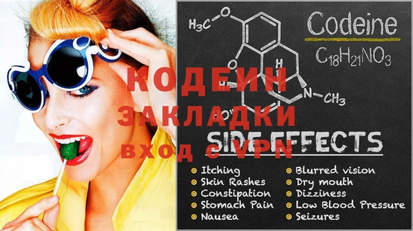 MDMA Premium VHQ Баксан