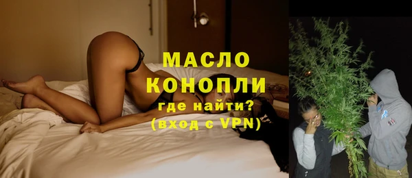 прущие крисы Нея