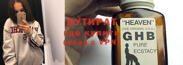 МДПВ Балахна