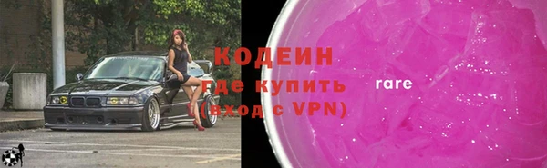 бошки Аркадак