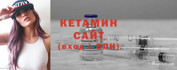 МДПВ Балахна
