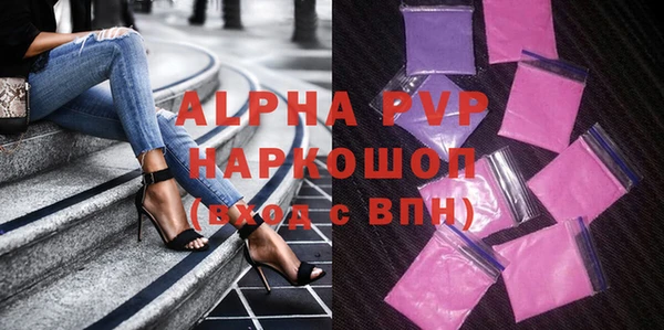 MDMA Premium VHQ Баксан