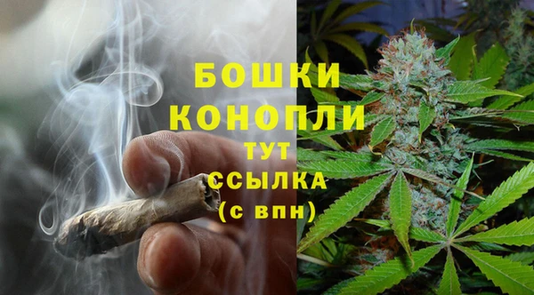 гашиш Балабаново