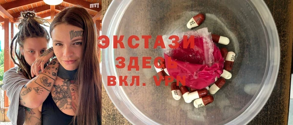 PSILOCYBIN Нефтегорск