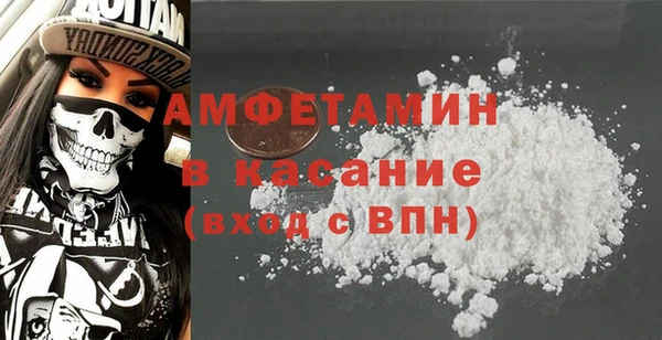 MDMA Premium VHQ Баксан