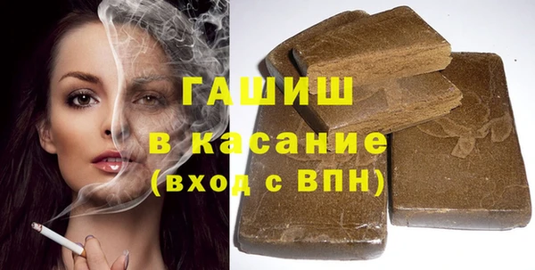 бошки Аркадак