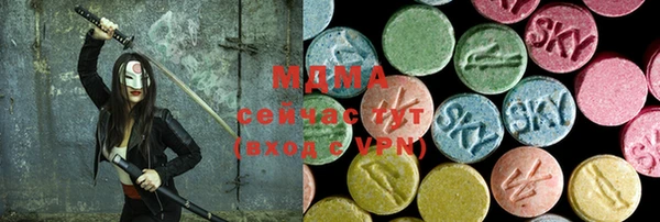 PSILOCYBIN Нефтегорск