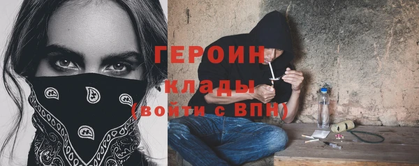 бошки Аркадак
