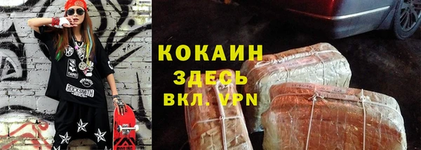 PSILOCYBIN Нефтегорск