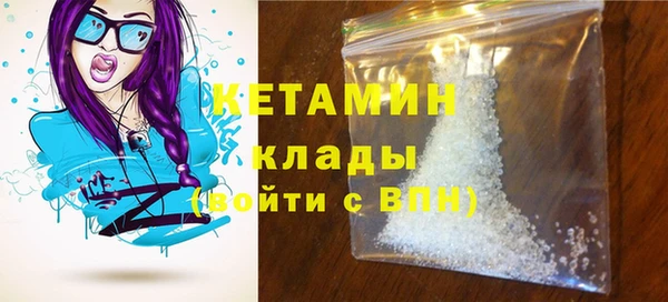 прущие крисы Нея