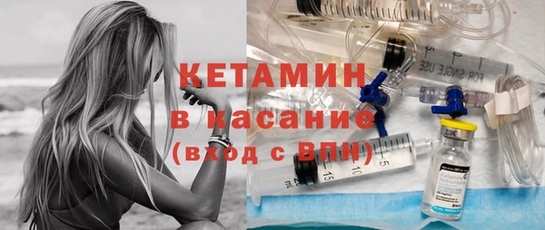 МДПВ Балахна