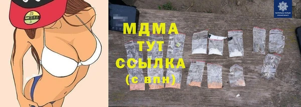 PSILOCYBIN Нефтегорск