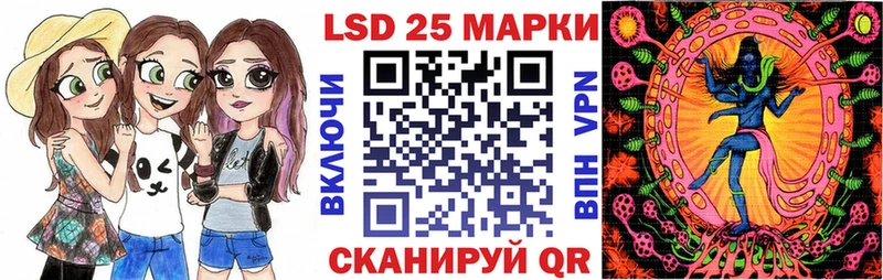mega ссылка  Сегежа  Марки N-bome 1,8мг 